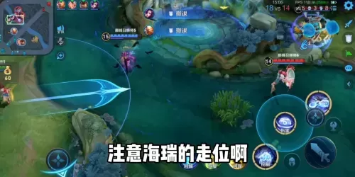 王者荣耀省级最强阵容搭配　王者荣耀最厉害的阵容-第5张