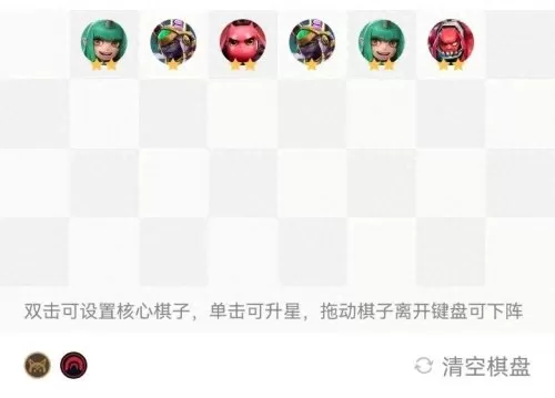 部落冲突最强晶石阵容搭配　部落冲突攻略-第5张