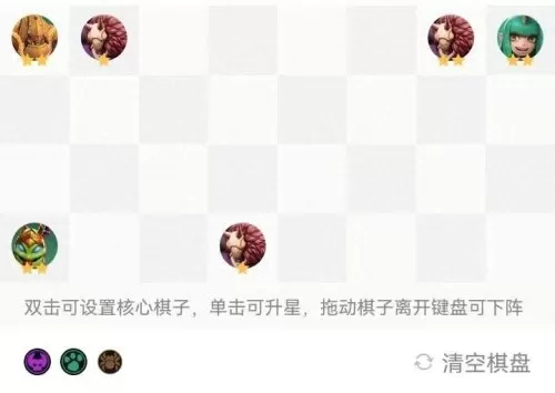 部落冲突最强晶石阵容搭配　部落冲突攻略-第7张