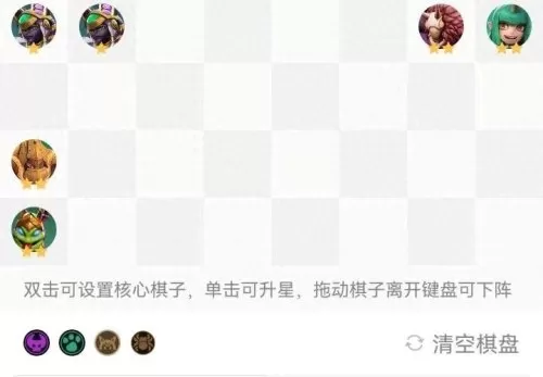 部落冲突最强晶石阵容搭配　部落冲突攻略-第6张