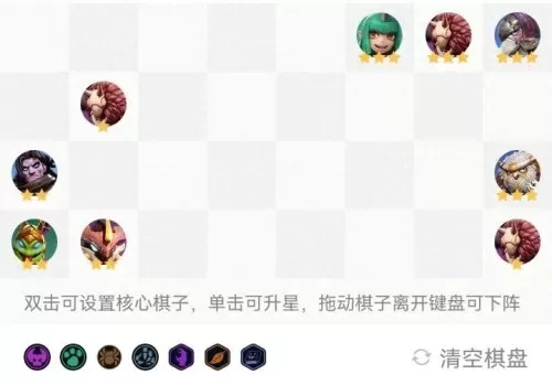 部落冲突最强晶石阵容搭配　部落冲突攻略-第13张