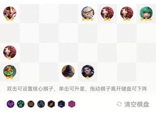 部落冲突最强晶石阵容搭配　部落冲突攻略-第12张