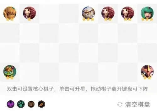 部落冲突最强晶石阵容搭配　部落冲突攻略-第14张