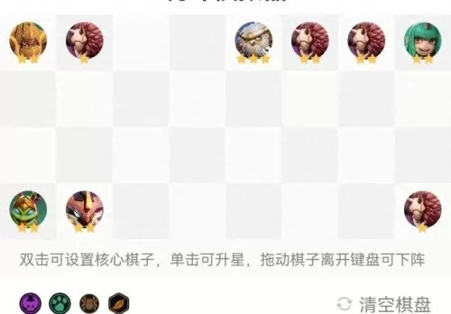 部落冲突最强晶石阵容搭配　部落冲突攻略-第15张