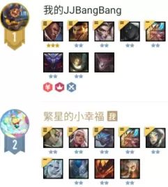神盾天使阵容搭配推荐最新　云顶阵容推荐-第8张