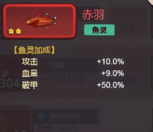 珍珠钻石复刻推塔阵容搭配　复刻珍珠钻石-第1张