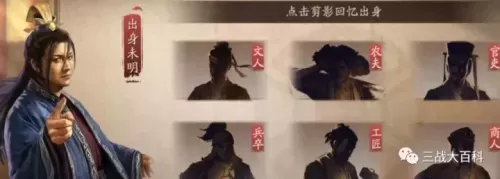 襄樊之战吕布最强阵容搭配　襄樊之战阵容豪华-第1张