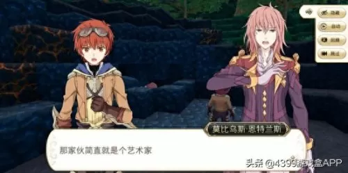 神角技巧最强阵容搭配介绍　王者自走棋神族最强阵容-第6张