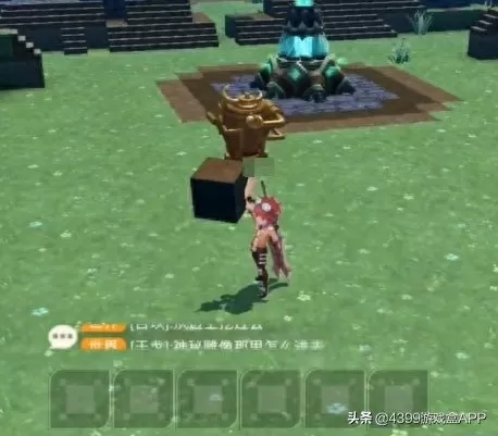 神角技巧最强阵容搭配介绍　王者自走棋神族最强阵容-第13张