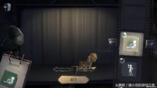 第五人格阵容搭配教学视频　第五人格推荐角色-第1张