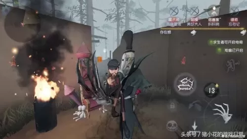 第五人格阵容搭配教学视频　第五人格推荐角色-第6张