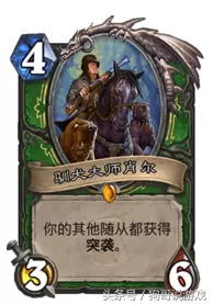 驯兽防御阵容搭配图表最新　宠兽争斗阵容搭配不氪金-第5张