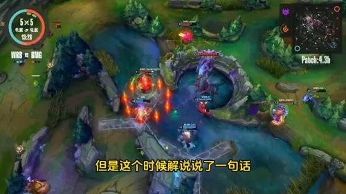 王者荣耀英雄团队阵容搭配　王者荣耀下棋最强阵容搭配-第3张