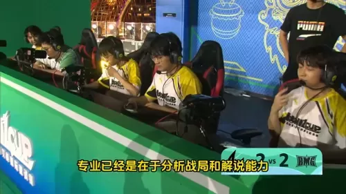 王者荣耀英雄团队阵容搭配　王者荣耀下棋最强阵容搭配-第4张