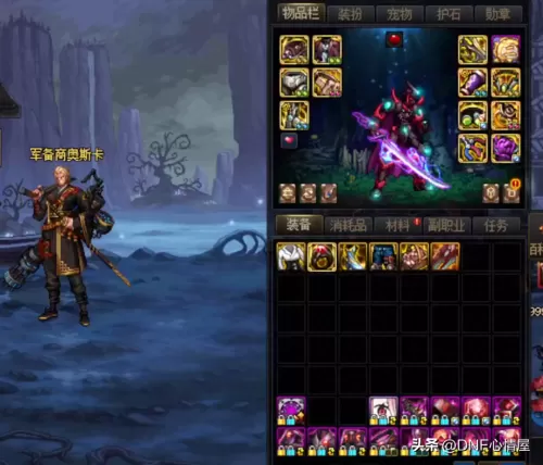 鬼泣魔神搭配阵容图片动漫　改版后鬼泣最强神话搭配-第5张
