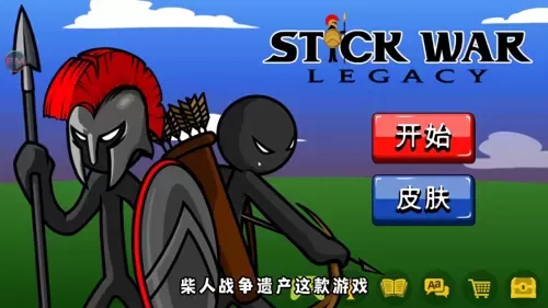 终极之战秘籍搭配阵容推荐　崛起终极王者群雄阵容-第1张