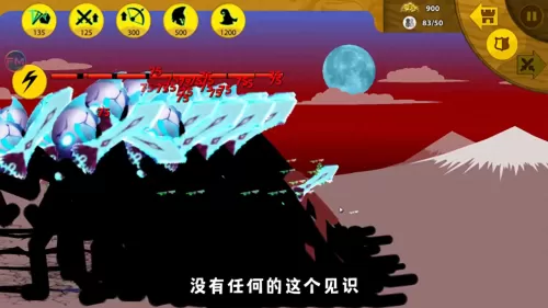 终极之战秘籍搭配阵容推荐　崛起终极王者群雄阵容-第2张