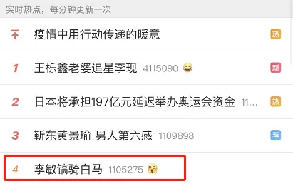 鬼怪全套搭配阵容图片大全　阴阳师搭配阵容-第2张