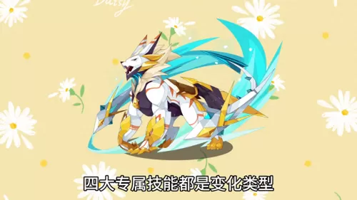 第五人格祭司召唤阵容搭配　祭祀人格加点-第3张