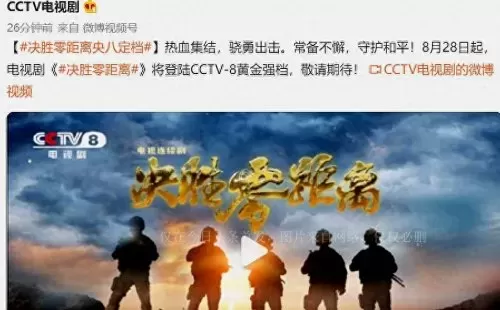 风狼试炼阵容搭配推荐最新　火源战纪狼飞阵容-第2张