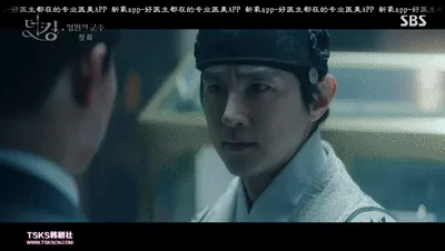 鬼怪全套搭配阵容图片大全　阴阳师搭配阵容-第12张