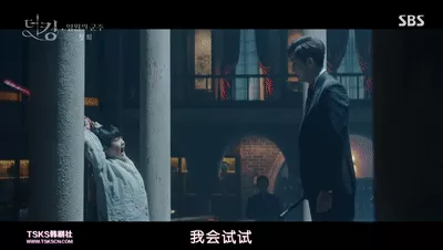 鬼怪全套搭配阵容图片大全　阴阳师搭配阵容-第14张