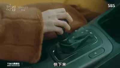 鬼怪全套搭配阵容图片大全　阴阳师搭配阵容-第24张