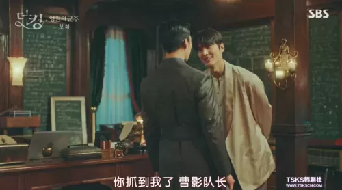 鬼怪全套搭配阵容图片大全　阴阳师搭配阵容-第38张