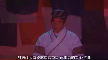 鬼怪全套搭配阵容图片大全　阴阳师搭配阵容-第40张