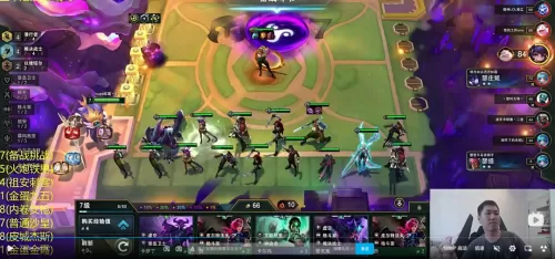 英雄联盟吃鸡卡特阵容搭配　目前版本lol最强吃鸡阵容-第7张