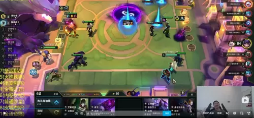 英雄联盟吃鸡卡特阵容搭配　目前版本lol最强吃鸡阵容-第6张