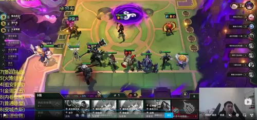 英雄联盟吃鸡卡特阵容搭配　目前版本lol最强吃鸡阵容-第8张