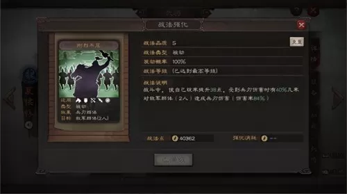 超多种族搭配阵容怎么搭配　口袋妖怪搭配阵容-第2张