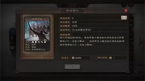 超多种族搭配阵容怎么搭配　口袋妖怪搭配阵容-第6张