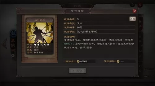 超多种族搭配阵容怎么搭配　口袋妖怪搭配阵容-第3张