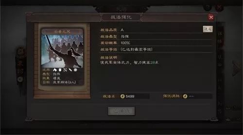 超多种族搭配阵容怎么搭配　口袋妖怪搭配阵容-第7张