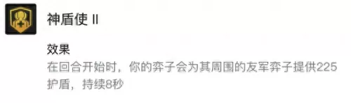 霓虹之夜变异狐狸阵容搭配　霓虹深渊纱夜怎么获得-第8张