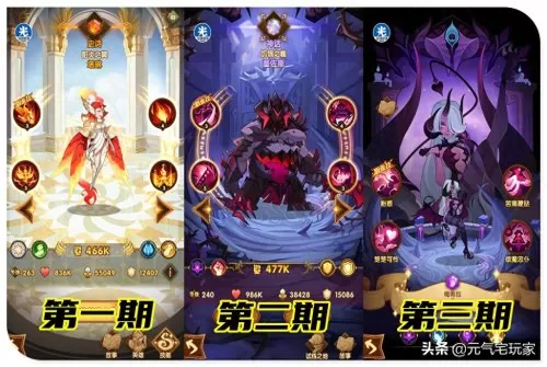 试炼演武阵容搭配图片大全　率土之滨演武困难阵容-第2张