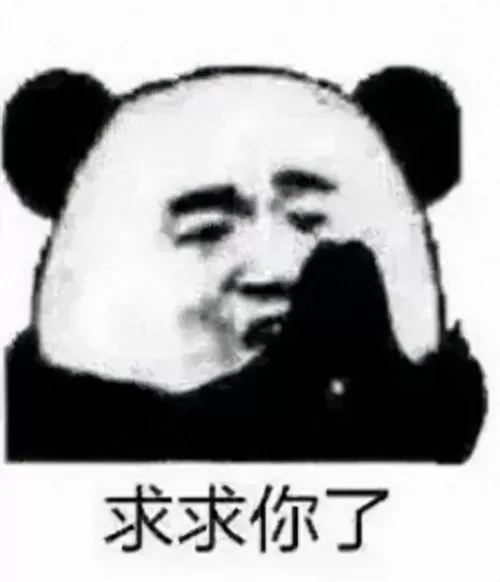 虎狼阵容搭配推荐图解视频　云顶阵容推荐-第1张