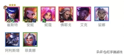 究极谁是王者最强阵容搭配　王者荣耀阵容推荐-第5张