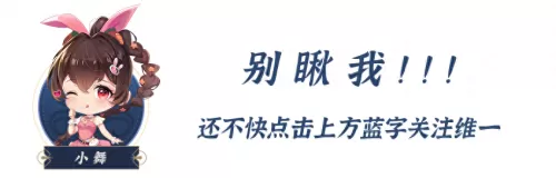 魂师对决海神搭配什么阵容　魂师对决大后期阵容-第1张