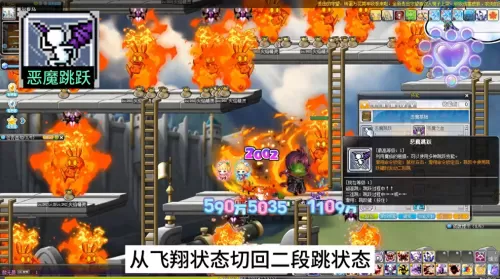 新手怎么用恶魔猎手搭配阵容　恶魔猎手-第5张