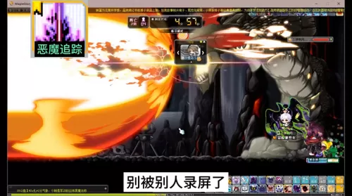 新手怎么用恶魔猎手搭配阵容　恶魔猎手-第6张
