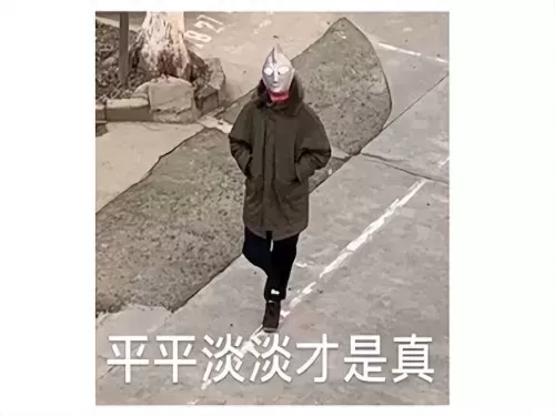 祖玛游戏大师推荐阵容搭配　足球大师防反阵容哪个好-第1张