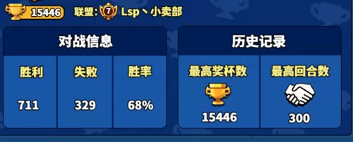 高达卡牌阵容搭配图表最新　真高达无双技能搭配-第1张
