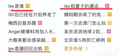 祖玛游戏大师推荐阵容搭配　足球大师防反阵容哪个好-第5张
