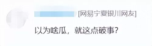 祖玛游戏大师推荐阵容搭配　足球大师防反阵容哪个好-第7张