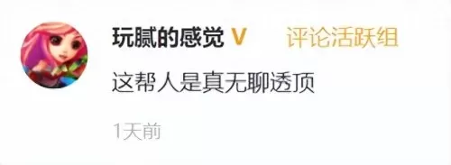 祖玛游戏大师推荐阵容搭配　足球大师防反阵容哪个好-第11张