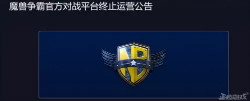祖玛游戏大师推荐阵容搭配　足球大师防反阵容哪个好-第13张