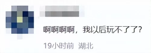 祖玛游戏大师推荐阵容搭配　足球大师防反阵容哪个好-第15张
